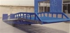 移动式液压登车桥
