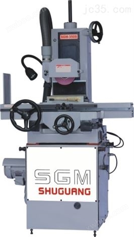 SGM-350S