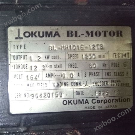 大隈OKUMA二手伺服电机主轴电机维修售后