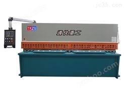 QC12K液压摆式剪板机