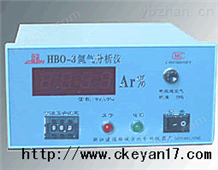 HBO-3型氩气分析仪，氩气分析仪厂家