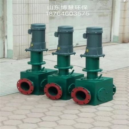 批发博慧环保BHHB-100型污泥切割机   管道式低耗能污泥切割机
