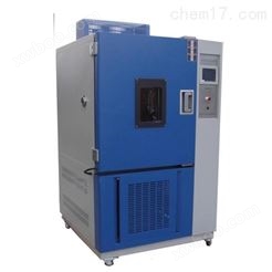 GDW-100高低温试验设备北京生产厂家