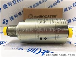 丹麦miniBOOSTER HC4-NG系列液压增压器