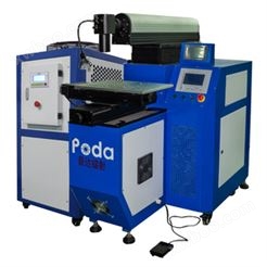 激光自动焊接机 PD-R400