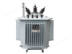 S13-M-RL系列油浸式立体卷铁心配电变压器