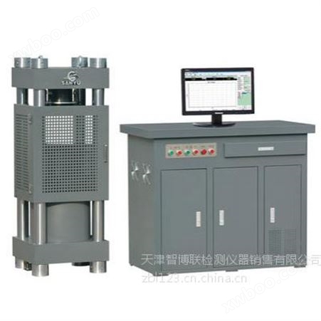 HYE-2000BS型电液伺服压力试验机-天津200吨砼试块伺服压力机