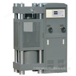 SYE-2000BS型电液式压力试验机-天津200吨液压压力机