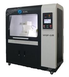 YFSP-GⅢ型静电纺丝机