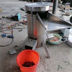 葱姜螺旋榨汁机 鑫嘉强现货销售 304不锈钢破碎榨汁机