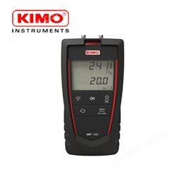 法国KIMO凯茂MP120L便携式差压风速仪 MP120L（含皮托管）