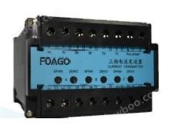 FG700智能电量变送器