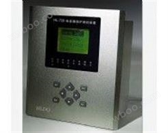 HL-720 电容器保护测控装置
