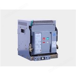 HSW2-4000/3P/4000A固定式式低压断路器杭申电气现货，包邮