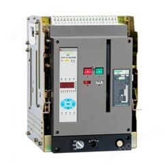 GFW1-3200/3P/3200A抽出式式断路器杭州申发电气现货，包邮