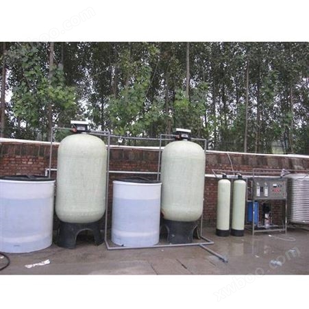 地下水硬水软化钠离子交换设备去水垢蒸汽锅炉软化水设备安装