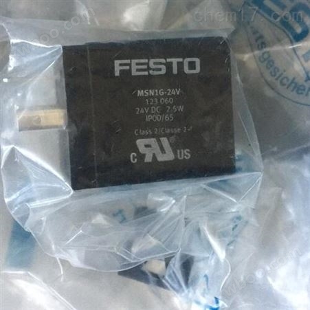 德国FESTO电磁线圈,费斯托电磁阀规格型号