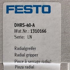 菱瑞FESTO费斯托DHRS-25-A 旋转气爪销售