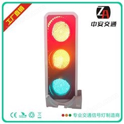 400mm红黄绿满盘LED交通信号灯三单元