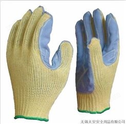 Global Glove防割手套K300LF供应专业防割手套防护手套