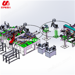 弯管机机器人扶手管自动生产线