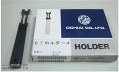 日本OCHIAI chiay ETH-4 E型卡簧钳工具