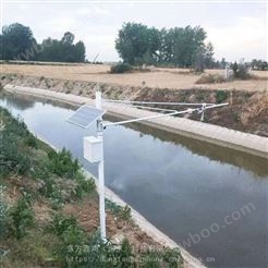 水位自动监测系统 东方鑫鸿 DF-LSZ
