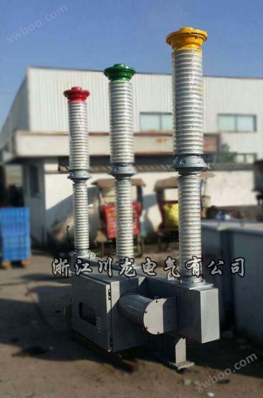 LW9-72.5瓷柱式高压交流六氟化硫断路器