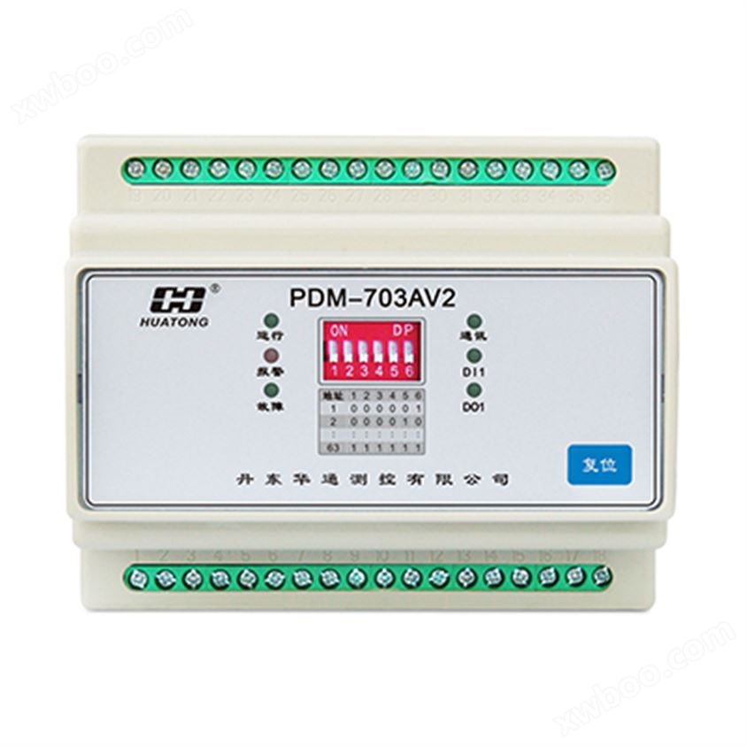 三相双电源/六路单相电压传感器/PDM-703AV2