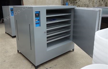 ND841型热风循环烘箱