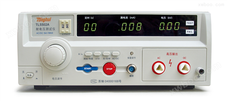 TL5502A 交流耐压测试仪