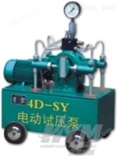 4D-SY200/3 4D-SY150/5