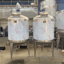 发酵罐氨基酸反应釜腐植酸水溶肥生产设备