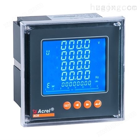 安科瑞ACR220EL液晶显示多功能电力仪表