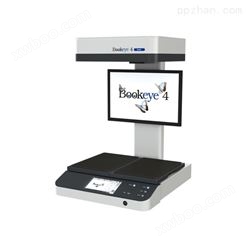 Bookeye 4 A3 生产型非接触式卷宗书刊扫描仪