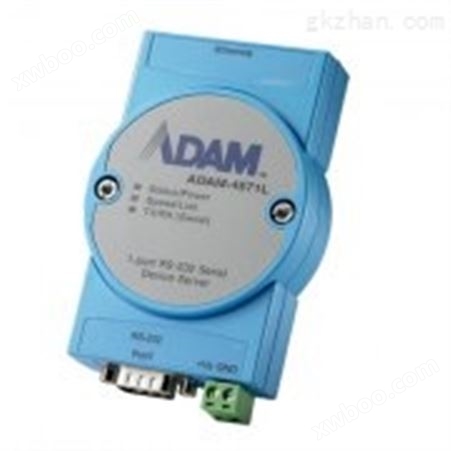 ADAM-4571L 1端口RS-232串口联网服务器