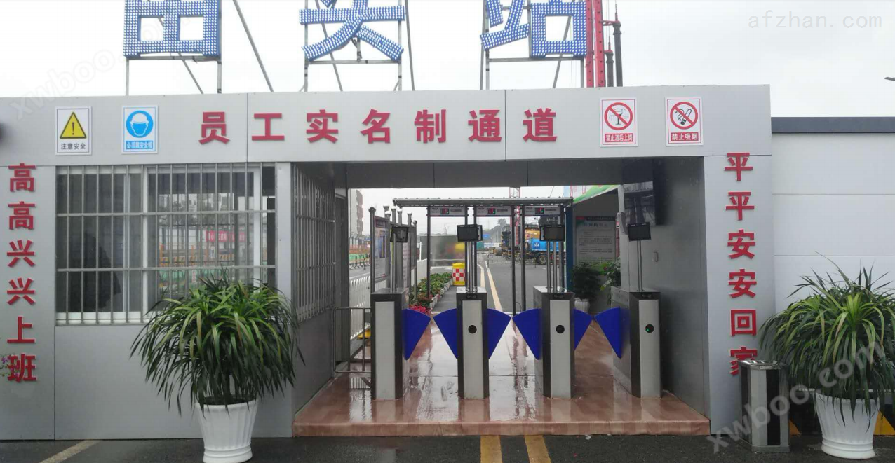 深圳工地实名制闸机怎么对接住建