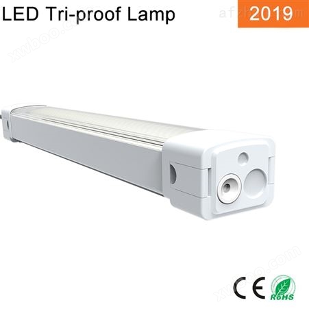 LED三防灯 30W 0.9米