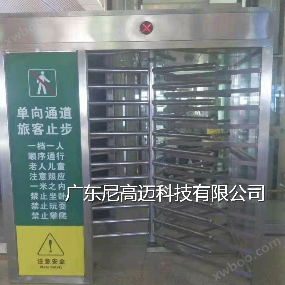 郑州高铁站单向通道旅客止步全高旋转闸门