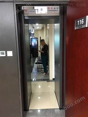 广西公共资源交易中心手机探测门