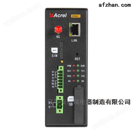 安科瑞4G通讯管理机  工业交换机