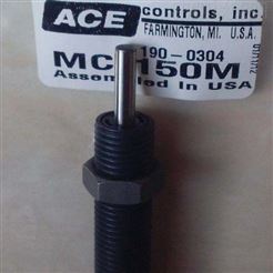 ACE减震器MC75M3-2173