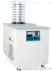 中型冷冻干燥机FD-4  郑州冷冻干燥机、热线13733184373