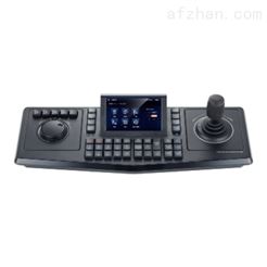 SPC-7000韩华系统控制键盘