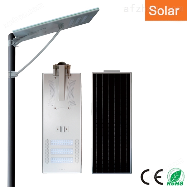 Solar-led-street-light-50w