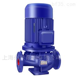 州泉 ISG25-160热水离心管道泵空调泵